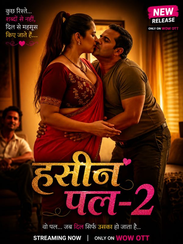 हसीन पल-2